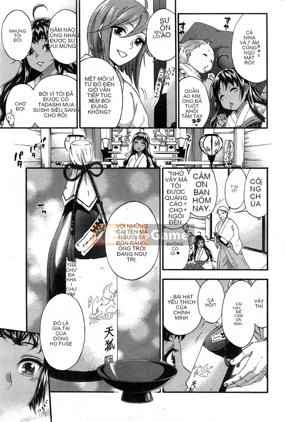 [Kuon Michiyoshi] Nữ hoàng hậu cung Zettai