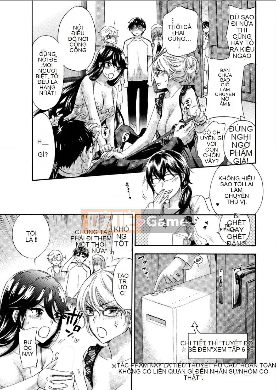 [Kuon Michiyoshi] Nữ hoàng hậu cung Zettai