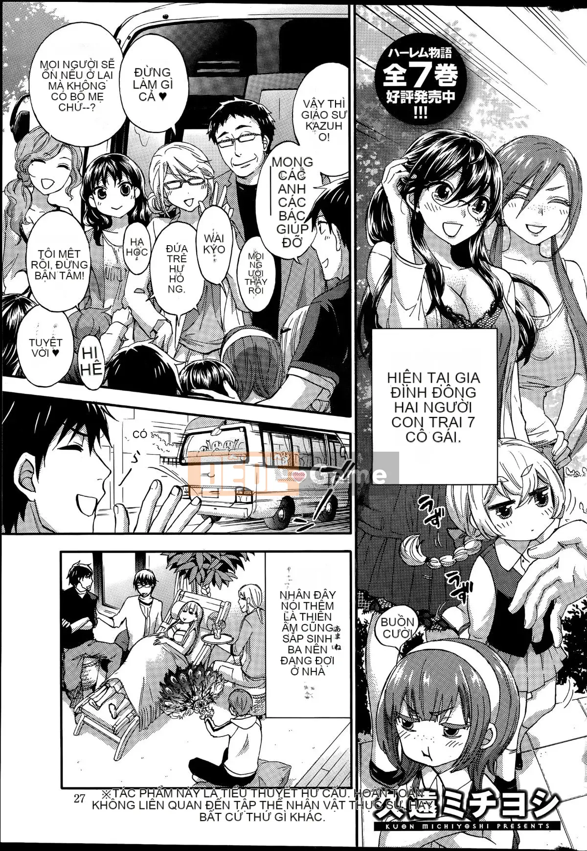 [Kuon Michiyoshi] Nữ hoàng hậu cung Zettai