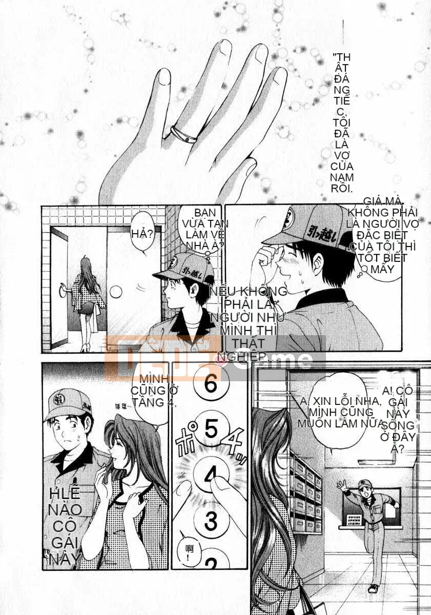 [Kobayashi Takumi] Sự mơ hồ 1