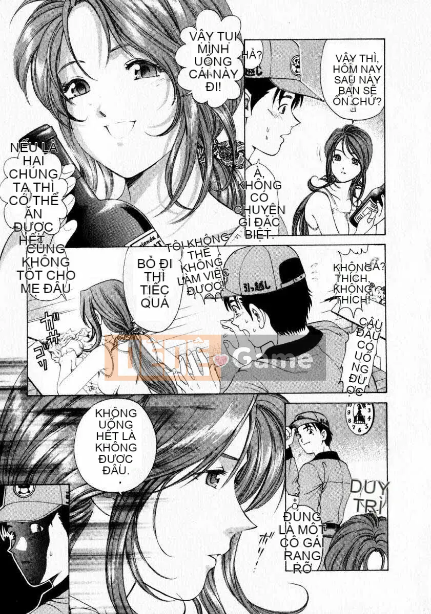 [Kobayashi Takumi] Sự mơ hồ 1