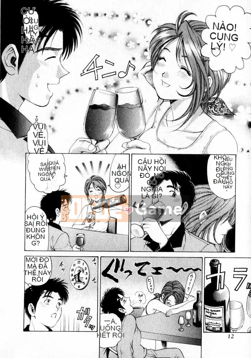 [Kobayashi Takumi] Sự mơ hồ 1