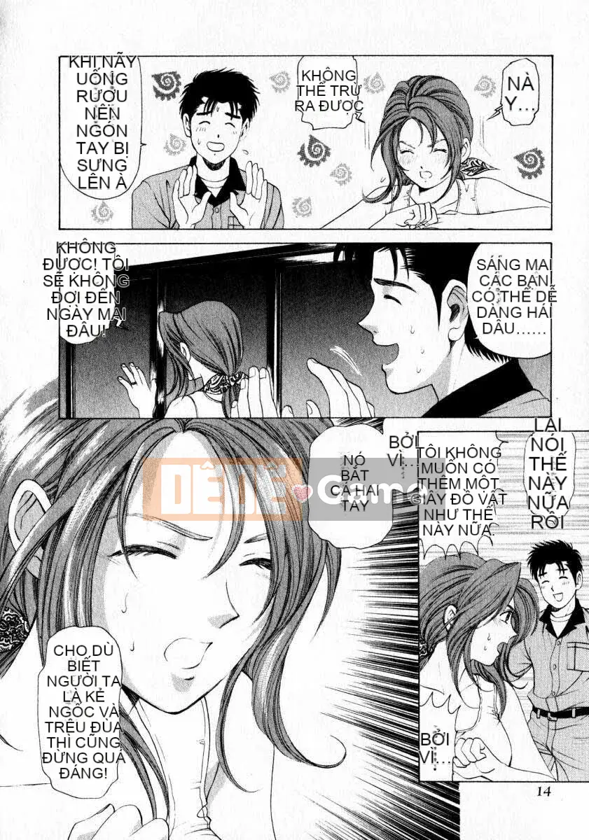 [Kobayashi Takumi] Sự mơ hồ 1