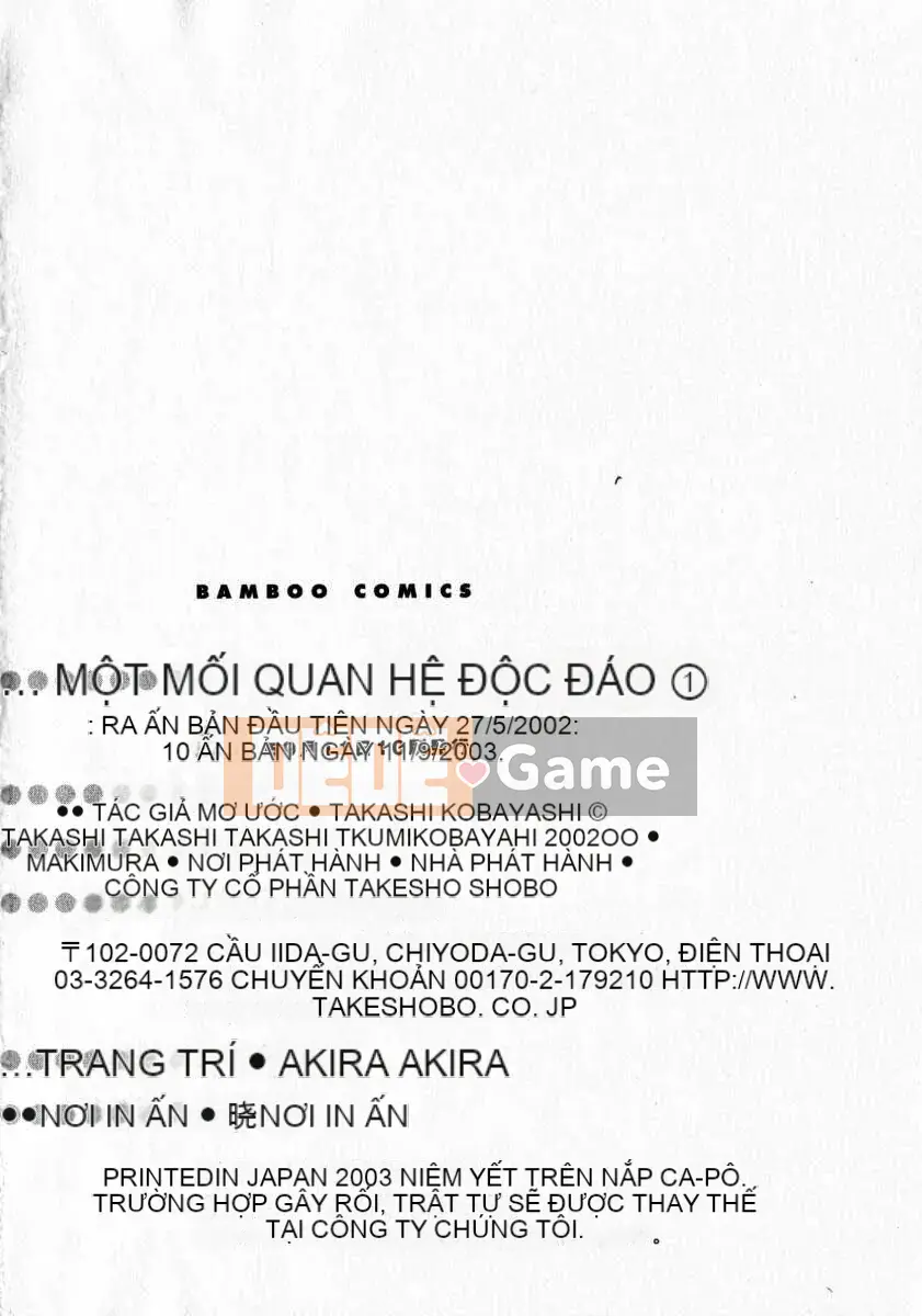 [Kobayashi Takumi] Sự mơ hồ 1