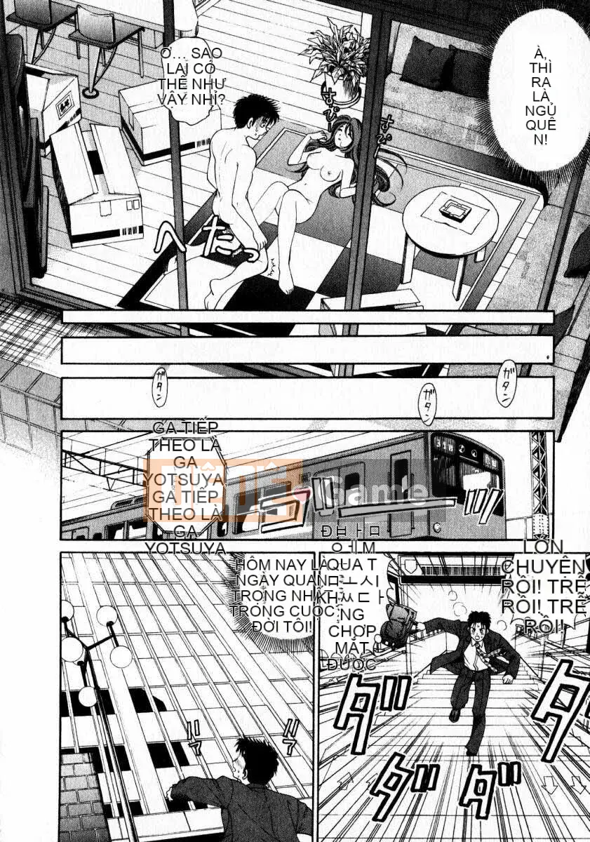 [Kobayashi Takumi] Sự mơ hồ 1