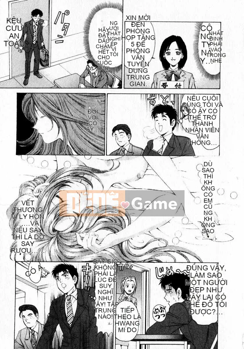 [Kobayashi Takumi] Sự mơ hồ 1