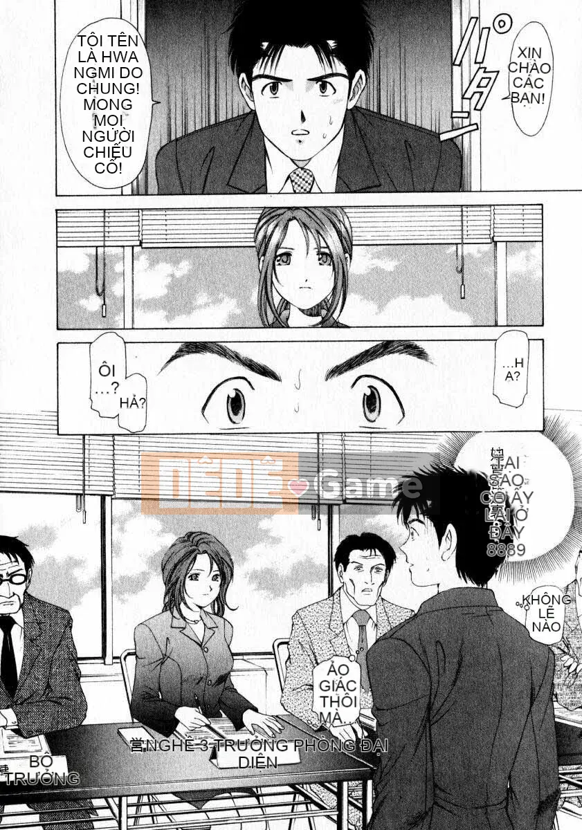 [Kobayashi Takumi] Sự mơ hồ 1