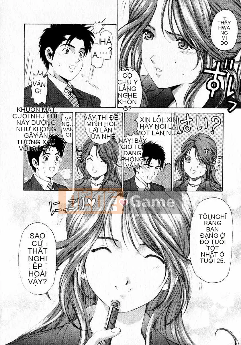 [Kobayashi Takumi] Sự mơ hồ 1