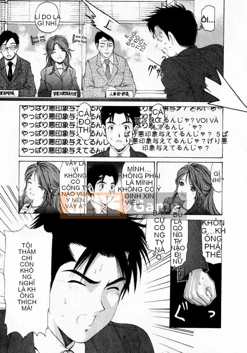 [Kobayashi Takumi] Sự mơ hồ 1