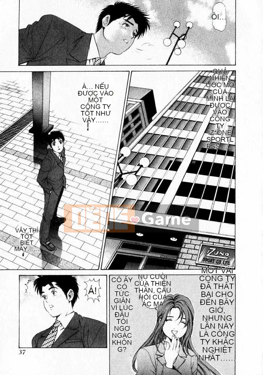 [Kobayashi Takumi] Sự mơ hồ 1