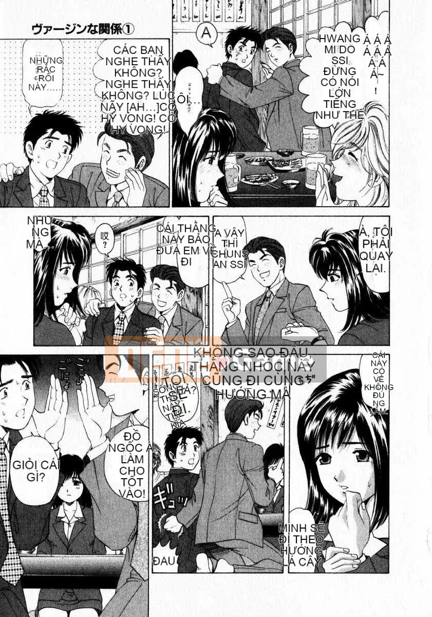 [Kobayashi Takumi] Sự mơ hồ 1