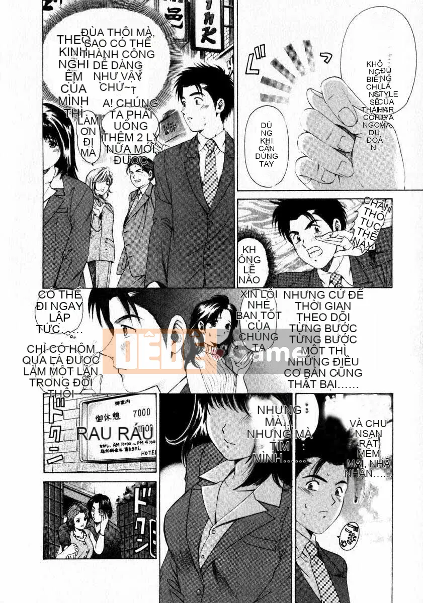 [Kobayashi Takumi] Sự mơ hồ 1