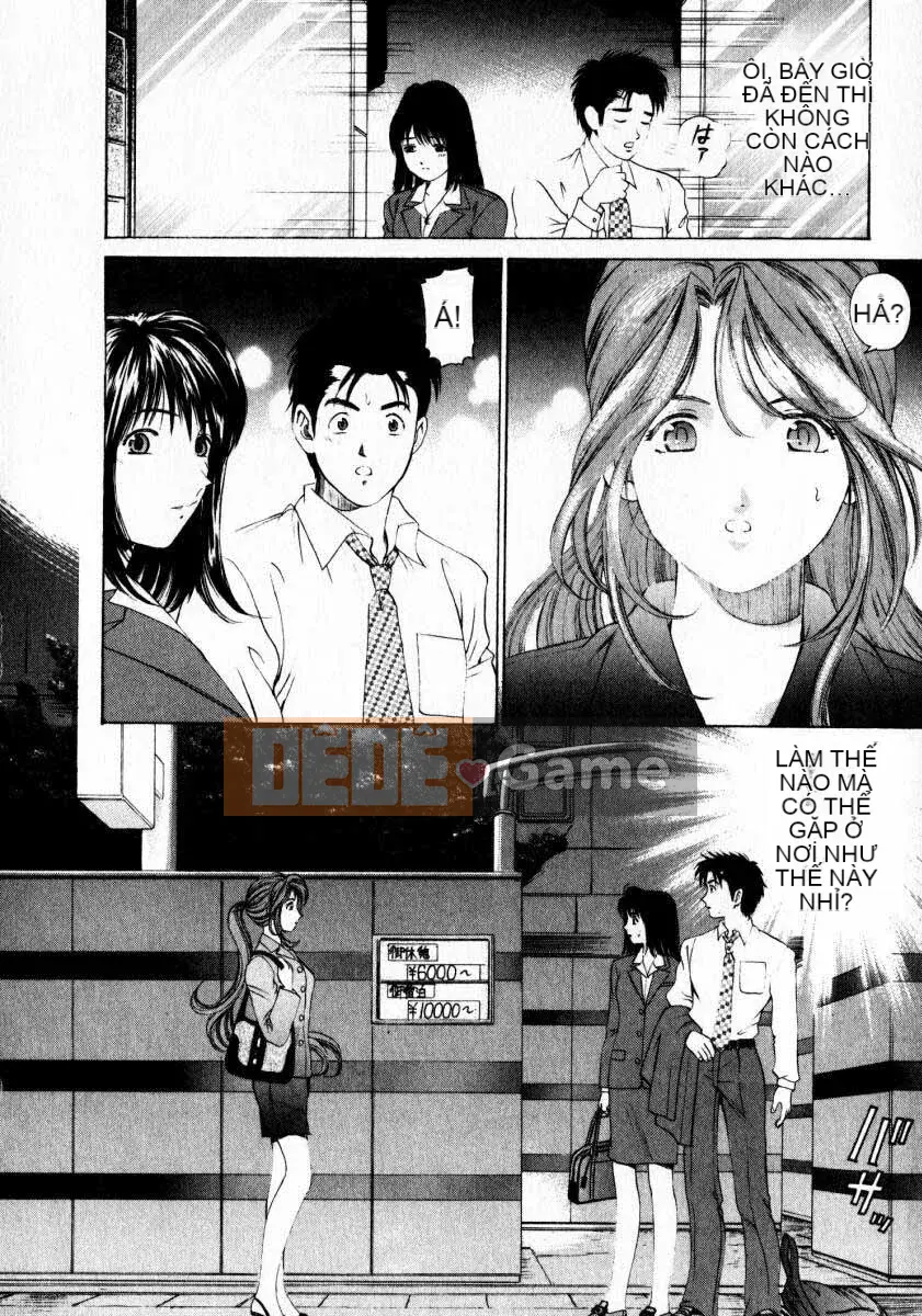 [Kobayashi Takumi] Sự mơ hồ 1