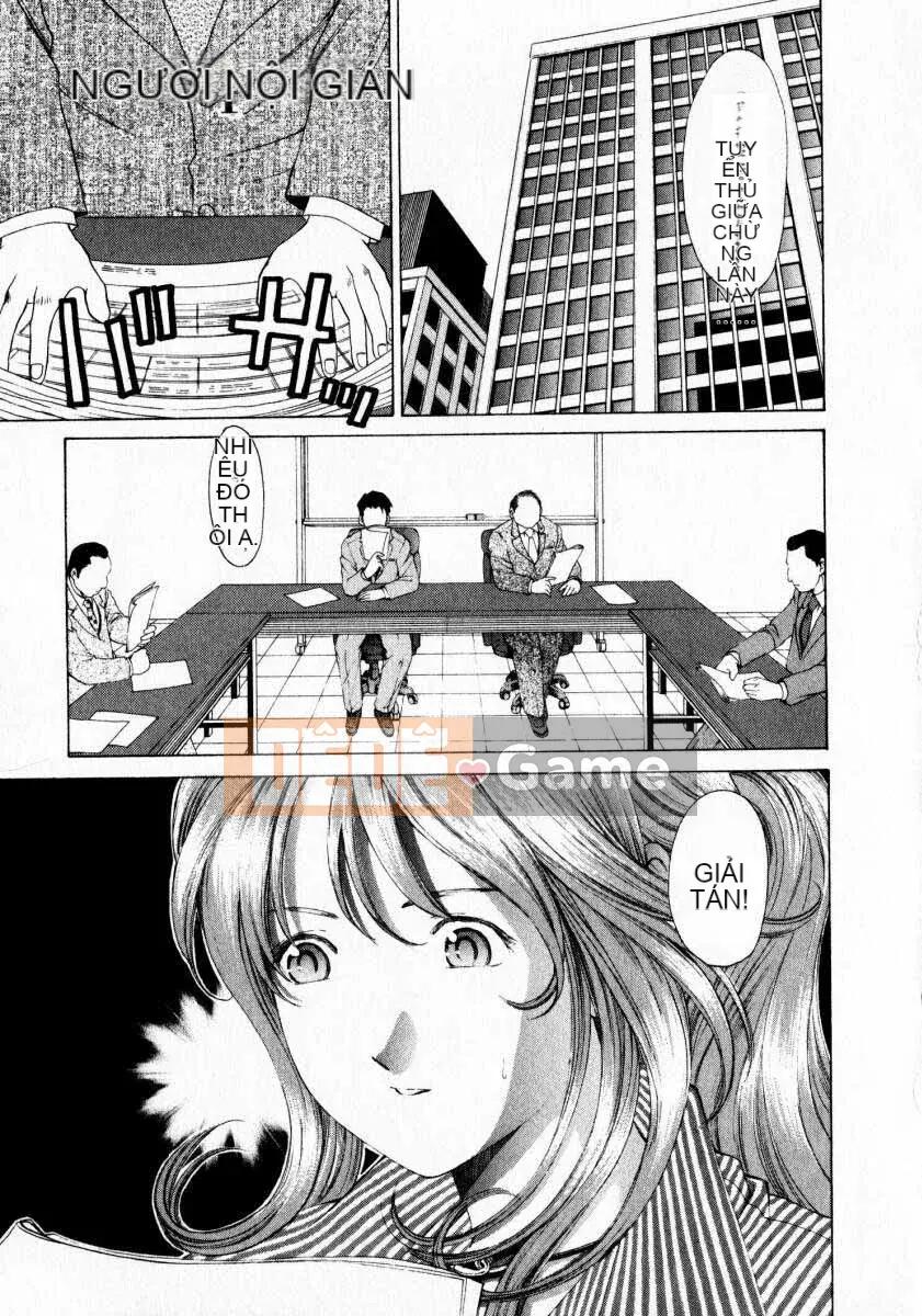 [Kobayashi Takumi] Sự mơ hồ 1