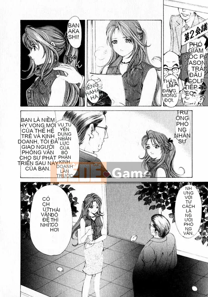 [Kobayashi Takumi] Sự mơ hồ 1