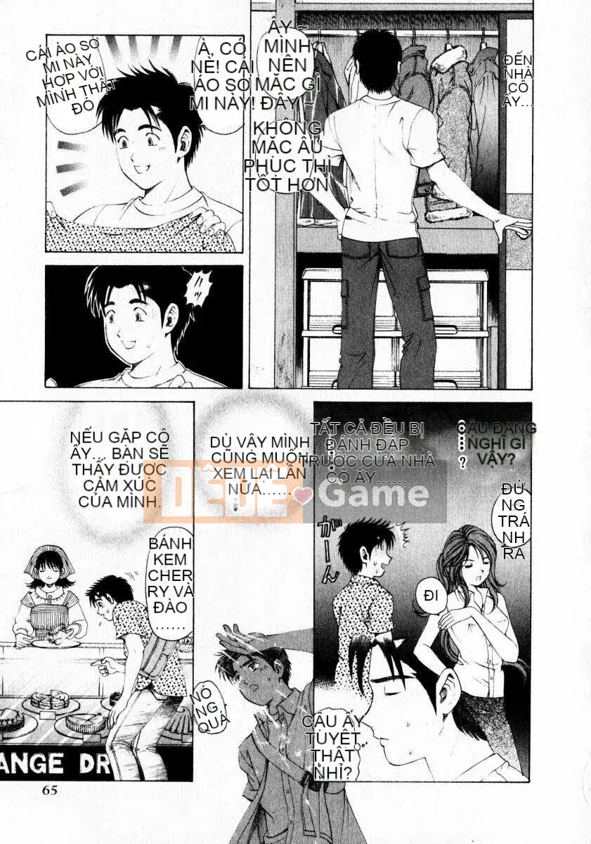 [Kobayashi Takumi] Sự mơ hồ 1