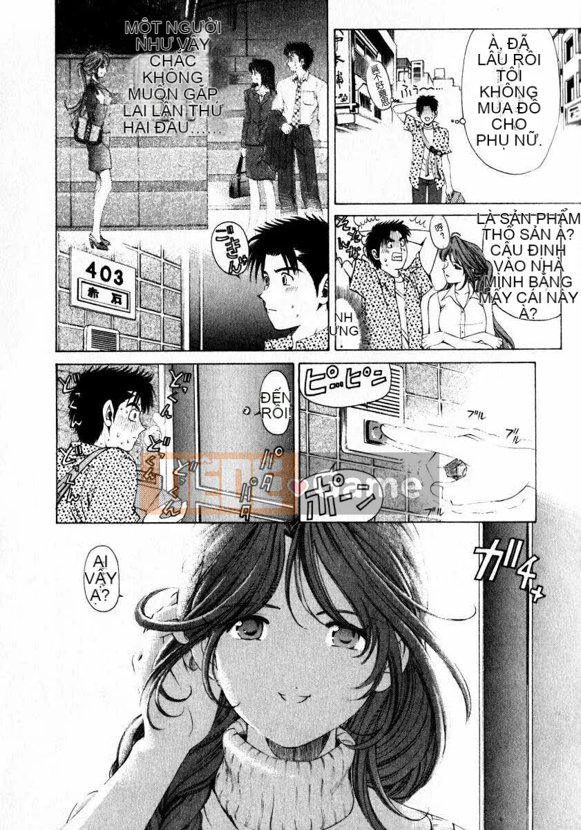 [Kobayashi Takumi] Sự mơ hồ 1