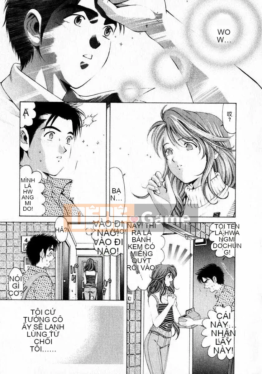 [Kobayashi Takumi] Sự mơ hồ 1