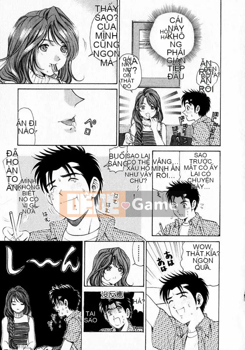 [Kobayashi Takumi] Sự mơ hồ 1