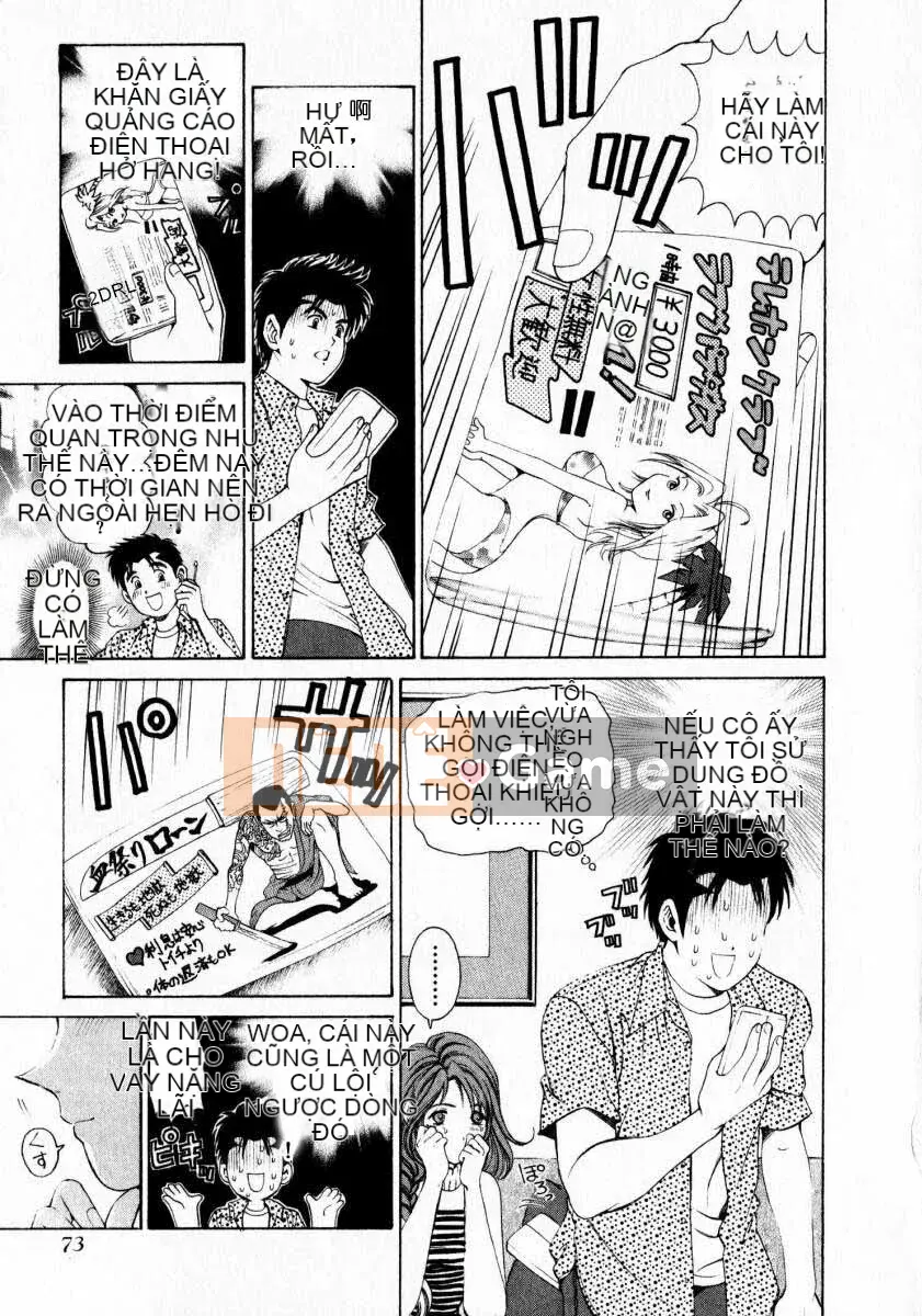 [Kobayashi Takumi] Sự mơ hồ 1