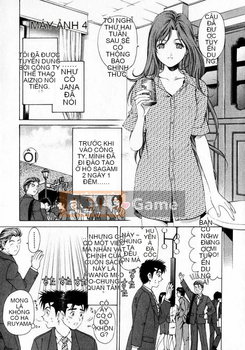 [Kobayashi Takumi] Sự mơ hồ 1