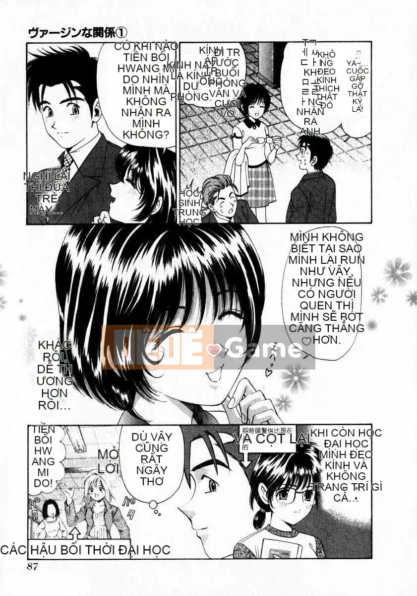 [Kobayashi Takumi] Sự mơ hồ 1