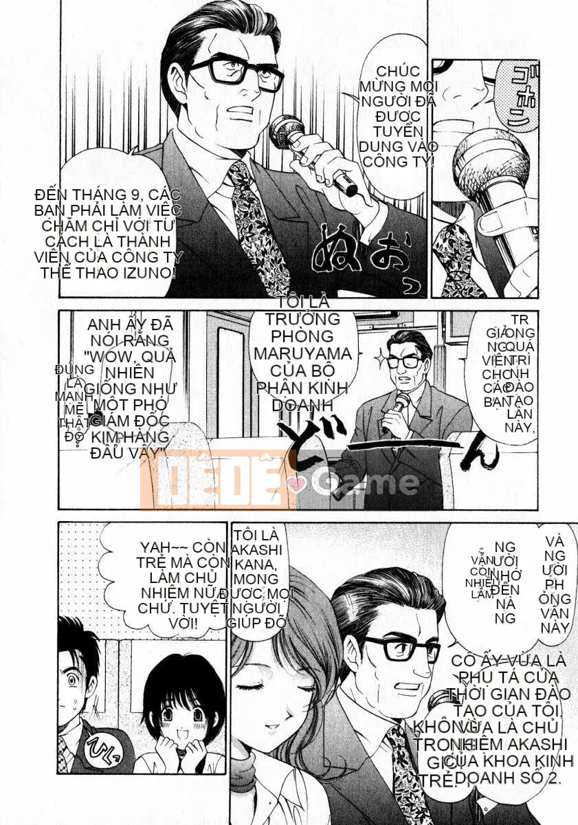 [Kobayashi Takumi] Sự mơ hồ 1