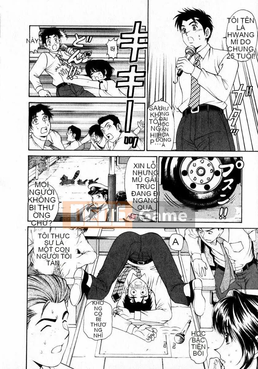 [Kobayashi Takumi] Sự mơ hồ 1