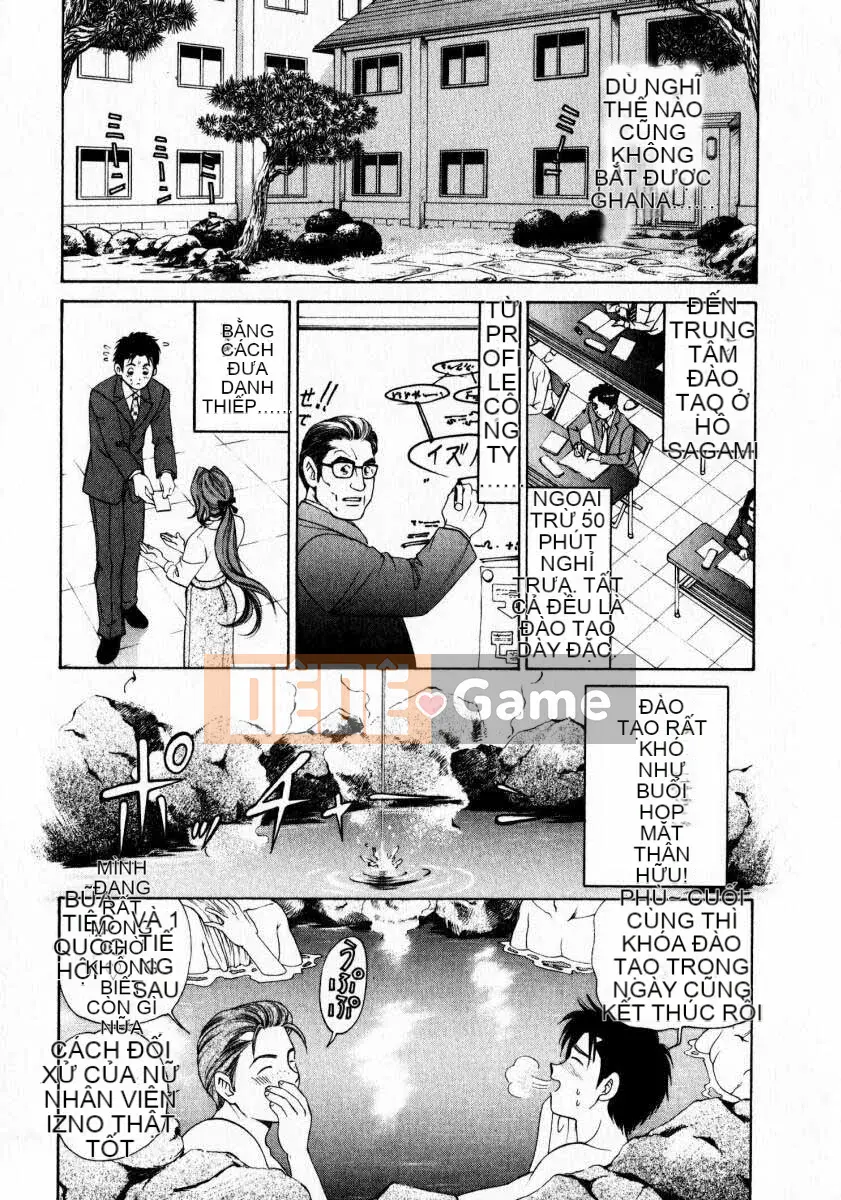 [Kobayashi Takumi] Sự mơ hồ 1