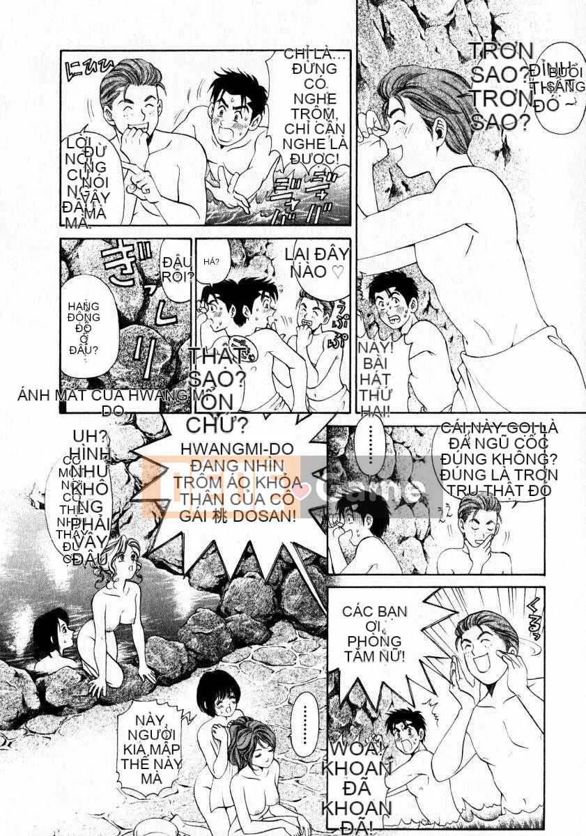 [Kobayashi Takumi] Sự mơ hồ 1