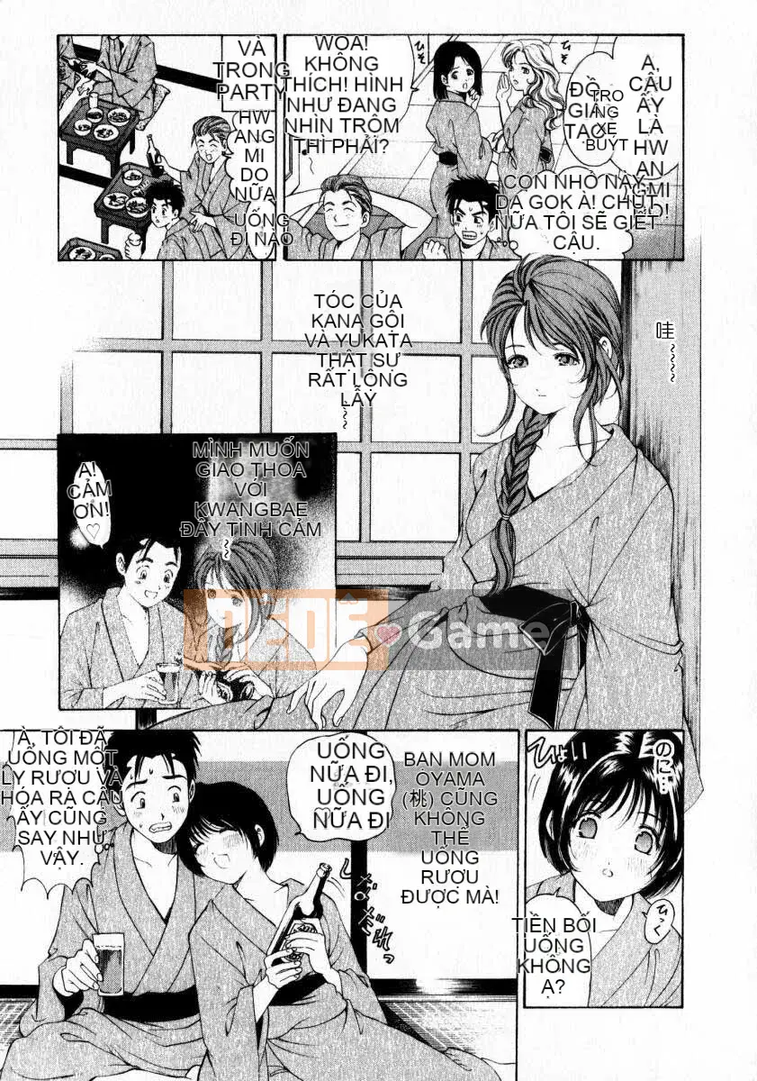 [Kobayashi Takumi] Sự mơ hồ 1