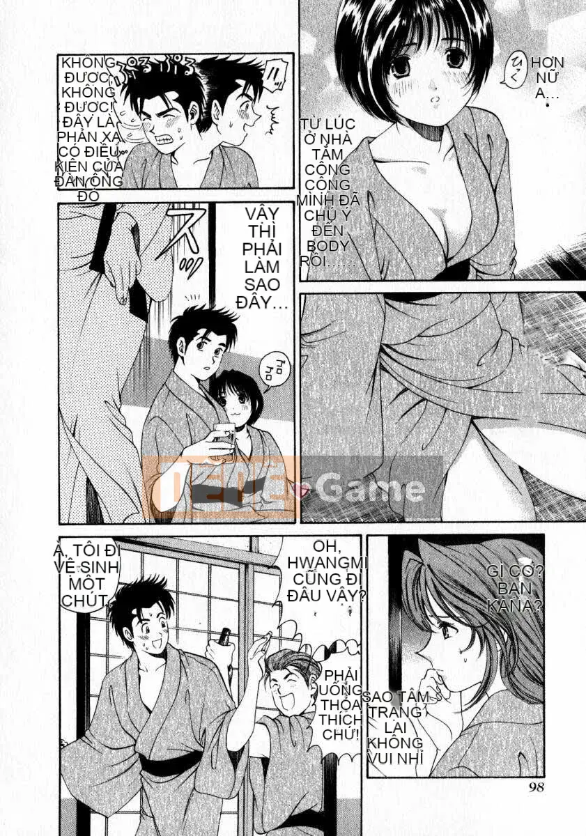 [Kobayashi Takumi] Sự mơ hồ 1