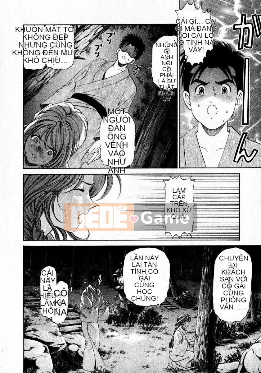 [Kobayashi Takumi] Sự mơ hồ 1