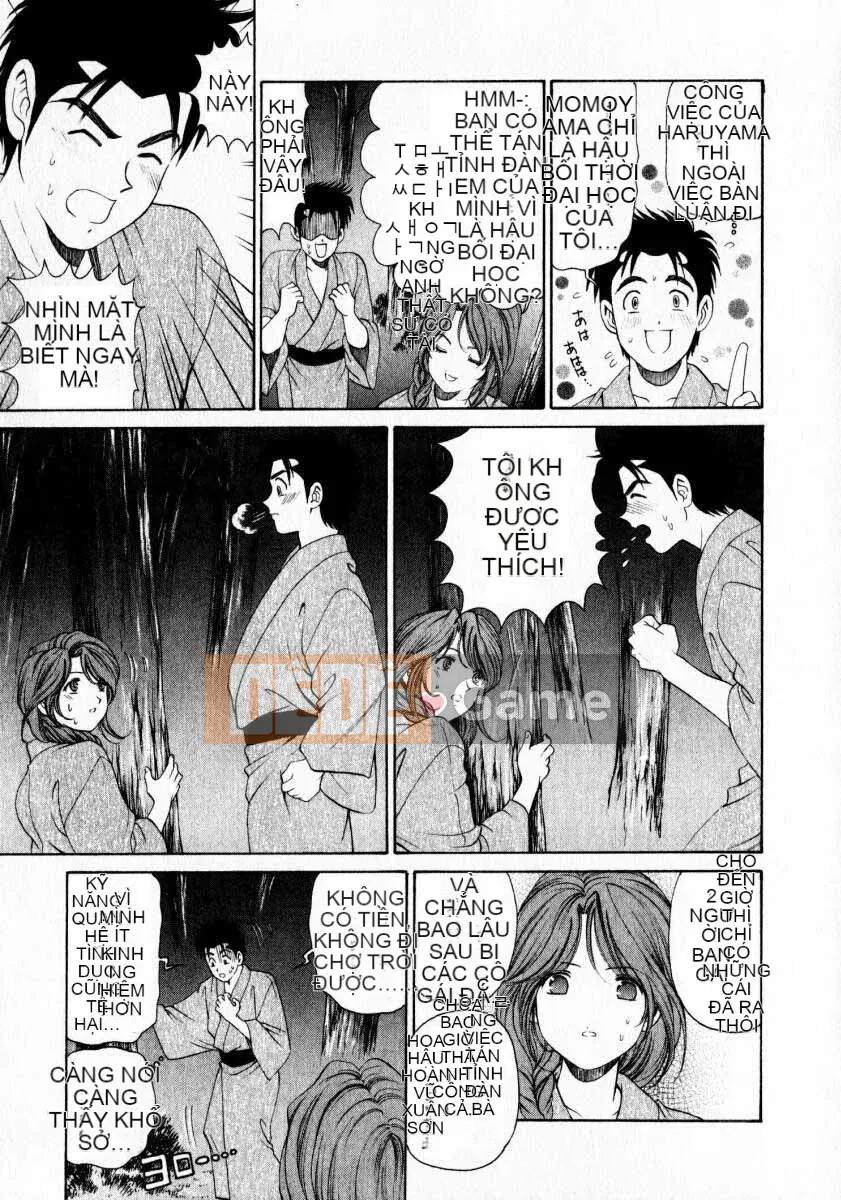 [Kobayashi Takumi] Sự mơ hồ 1