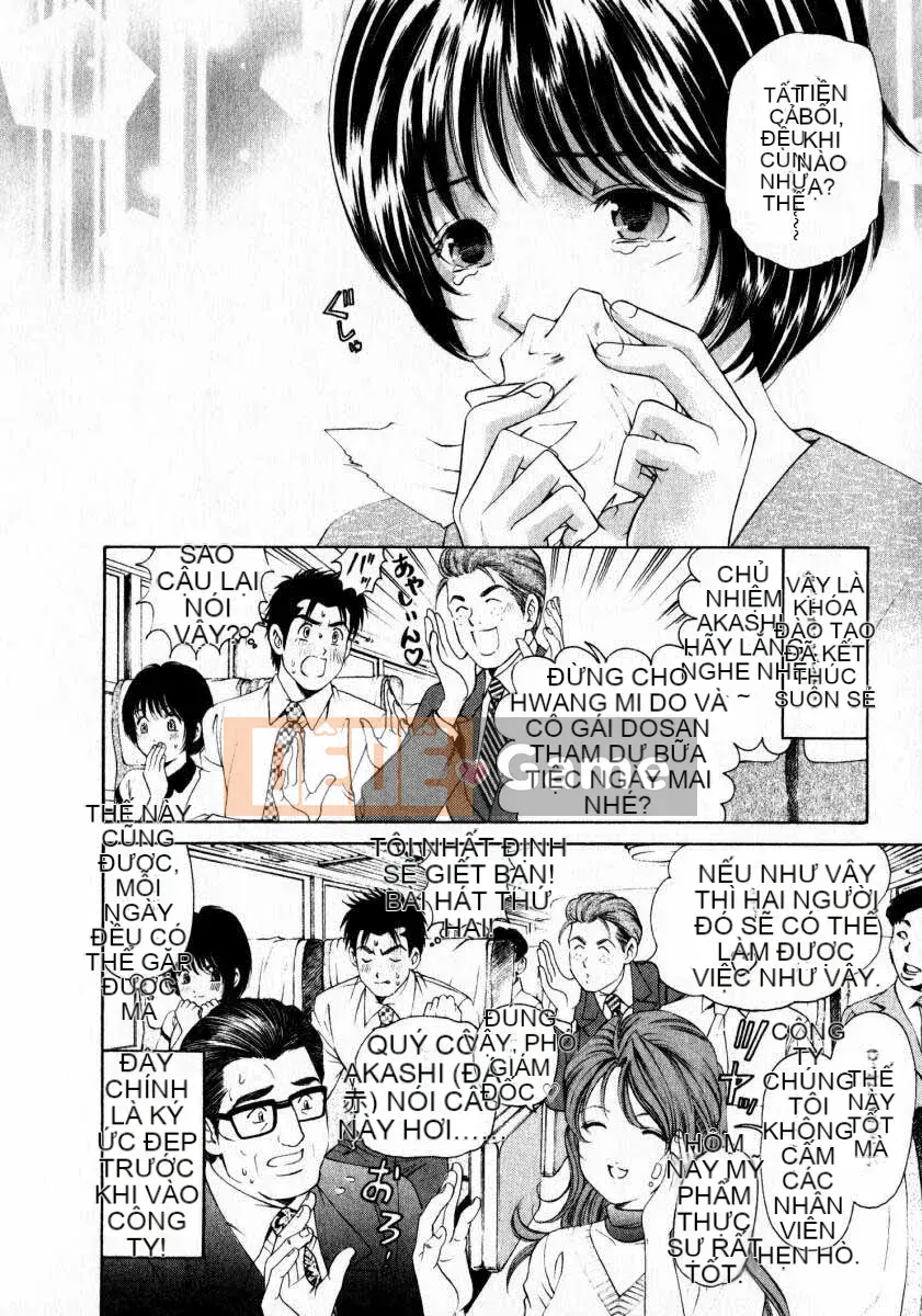 [Kobayashi Takumi] Sự mơ hồ 1