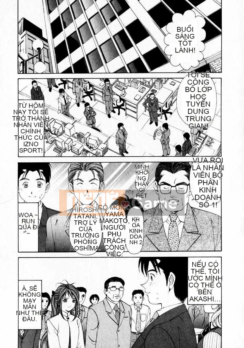 [Kobayashi Takumi] Sự mơ hồ 1