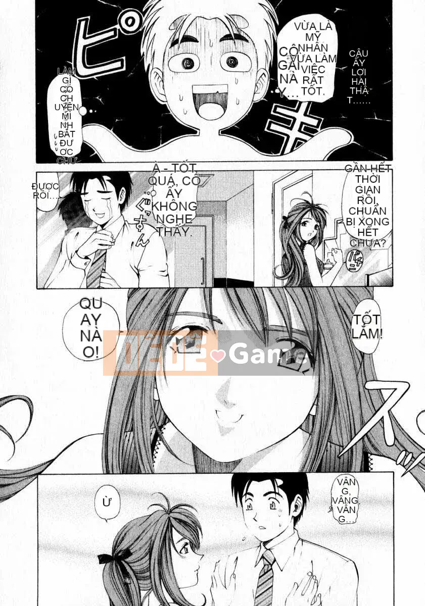 [Kobayashi Takumi] Sự mơ hồ 1