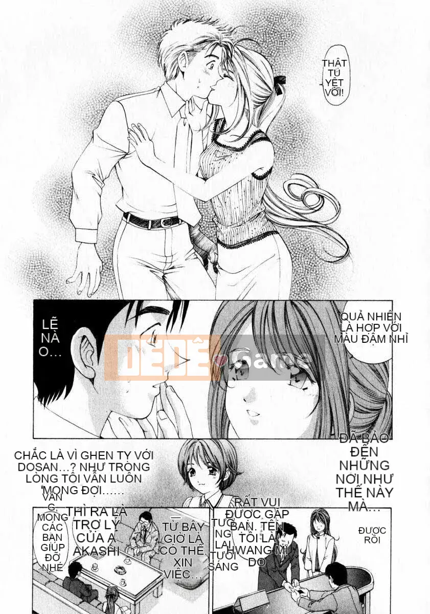 [Kobayashi Takumi] Sự mơ hồ 1