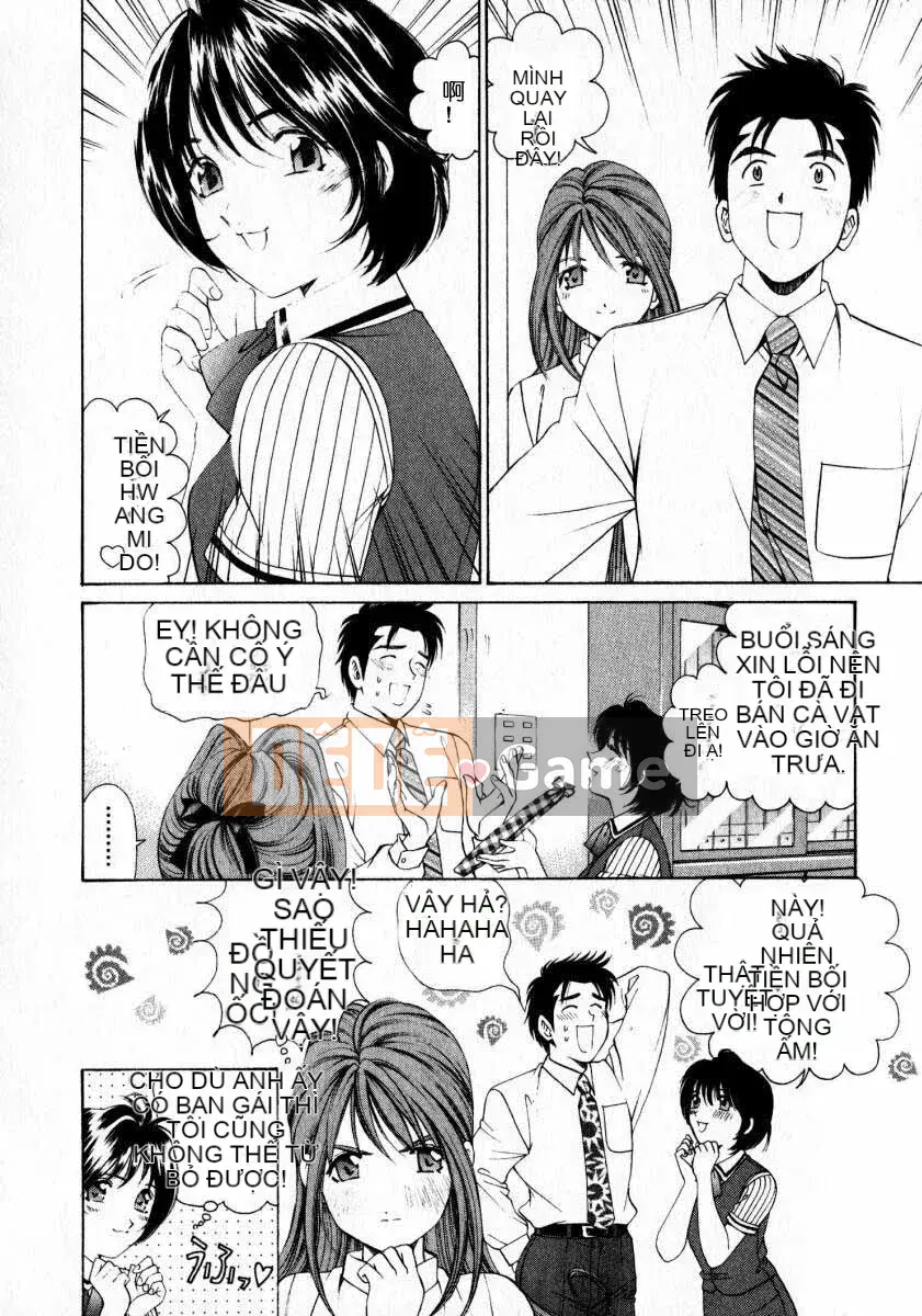 [Kobayashi Takumi] Sự mơ hồ 1