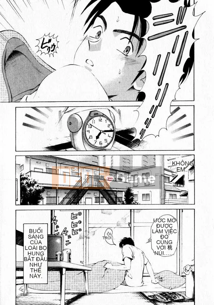 [Kobayashi Takumi] Sự mơ hồ 1