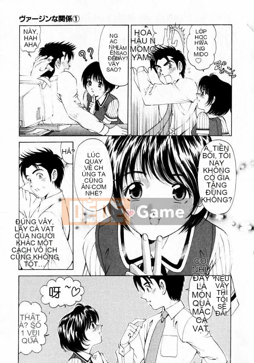 [Kobayashi Takumi] Sự mơ hồ 1