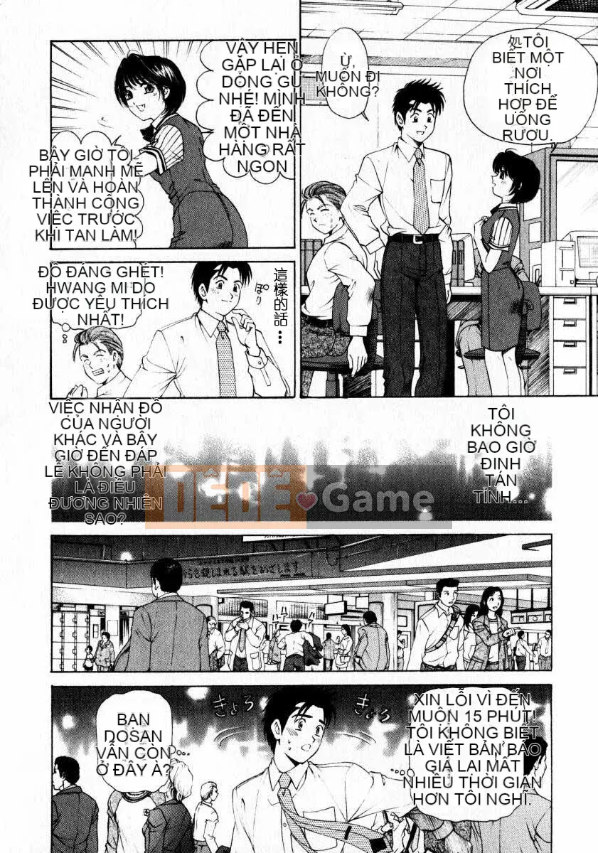 [Kobayashi Takumi] Sự mơ hồ 1