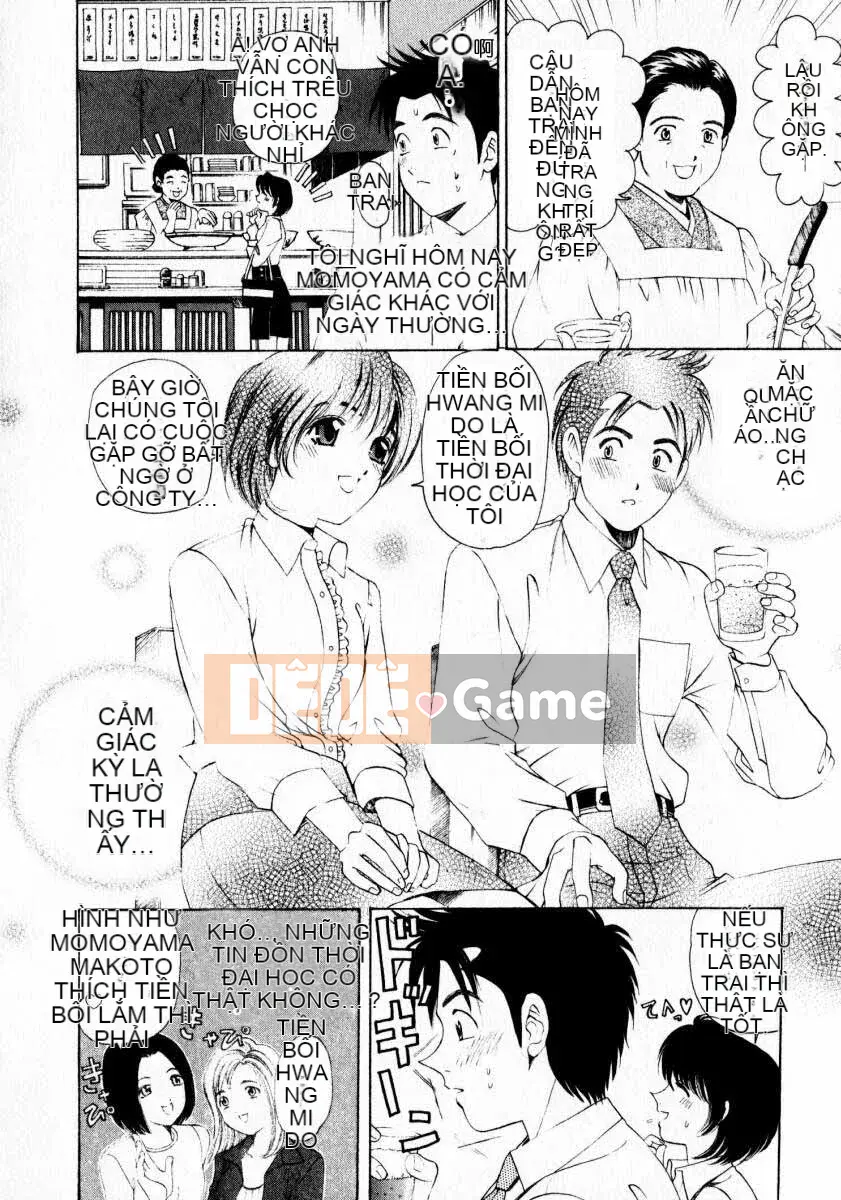 [Kobayashi Takumi] Sự mơ hồ 1