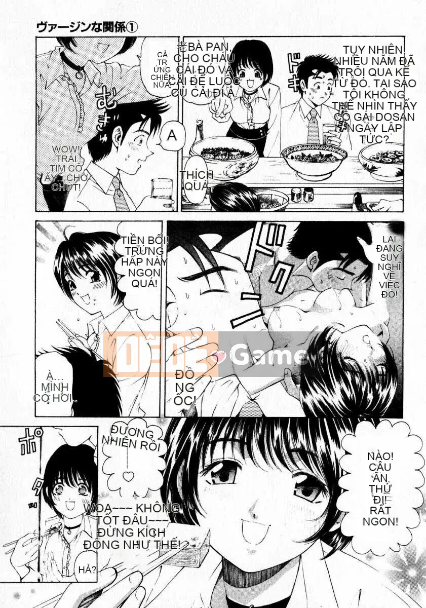 [Kobayashi Takumi] Sự mơ hồ 1