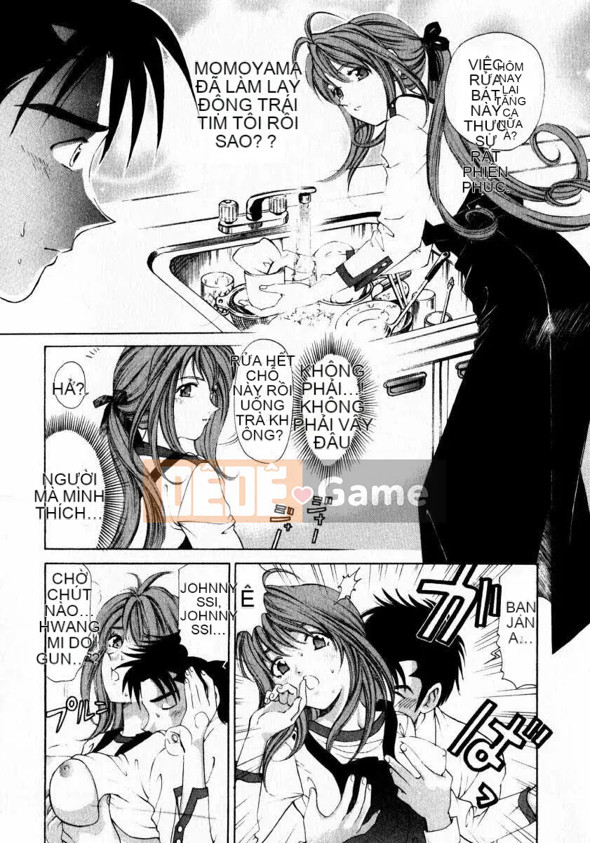 [Kobayashi Takumi] Sự mơ hồ 1