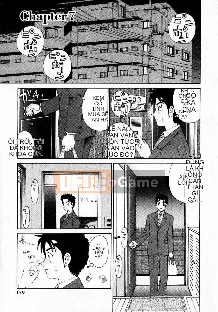 [Kobayashi Takumi] Sự mơ hồ 1