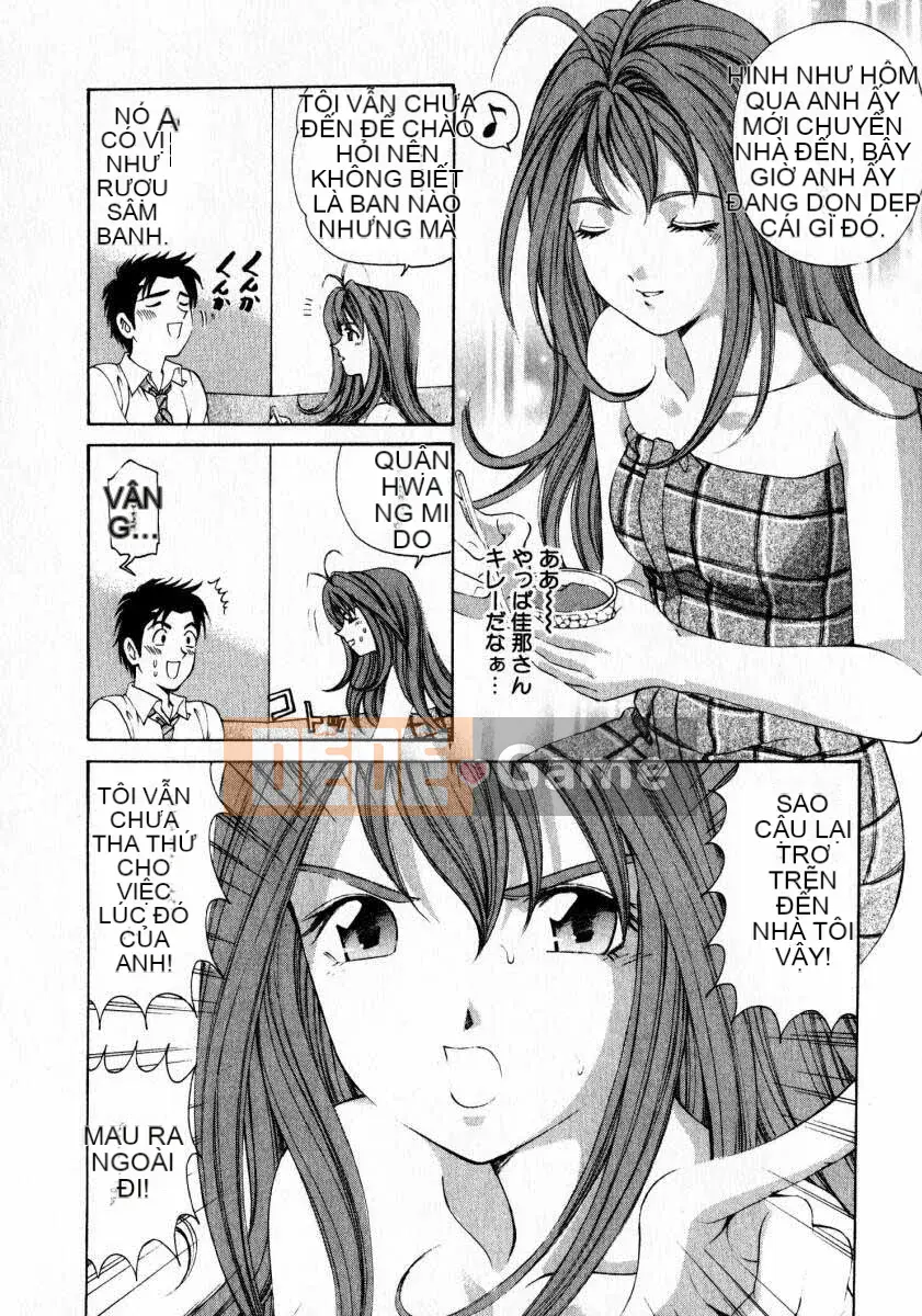 [Kobayashi Takumi] Sự mơ hồ 1