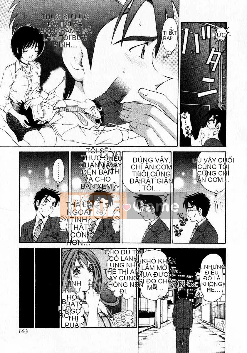 [Kobayashi Takumi] Sự mơ hồ 1