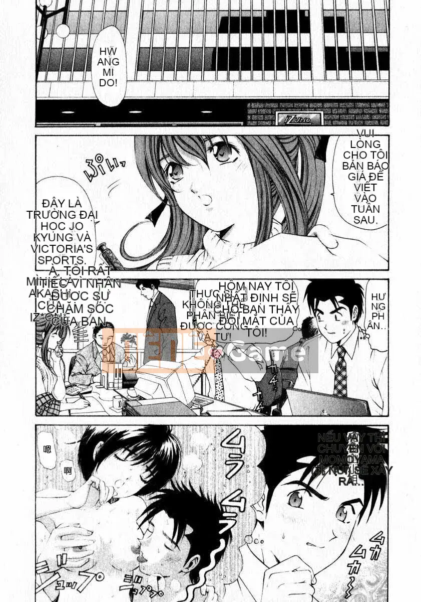 [Kobayashi Takumi] Sự mơ hồ 1