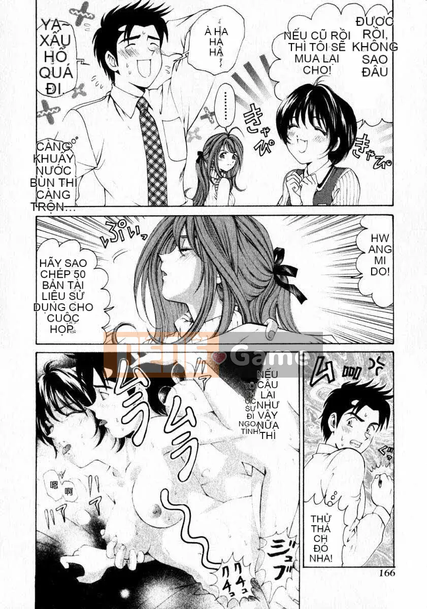 [Kobayashi Takumi] Sự mơ hồ 1